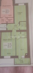Продаж двокімнатної квартири від власника (65м2) з великою кухнею та панорамним вікном фото 2 Продаж двокімнатної квартири від власника (65м2) з великою кухнею та панорамним вікном фото 2