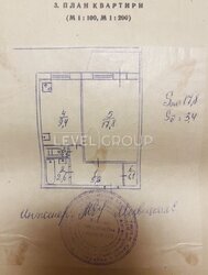 ��������� ����� 1-������� �������� ���. ���������� ����������, 6 ���� 7