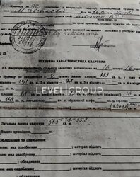 ��������� 2-������� �������� �� ������� : ���. ���������� ������� 16�,������� ���� 16