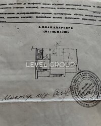 ��������� 2-������� �������� �� ������� : ���. ���������� ������� 16�,������� ���� 17