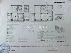 ������ ������ �������� � ������� � Unit Home ����� �� �������� ���������� . ���� 3