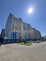 1      Lalaland. .  Lavina  8