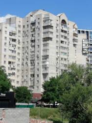 ������ 1-� ��� ����� � ����� ���.����������� ,31 �.������� 3 ��. ���������� �����. ���� 17