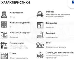  1-    Rybalsky  9
