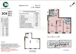 2 кім Варшавський фото 2 2 кім Варшавський фото 2