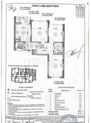 ������ 3-������� �������� �� ������� ���� 2