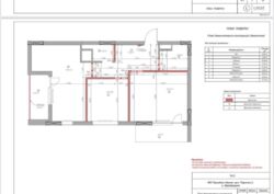  : 2-(712)    Paradise Avenue()  16