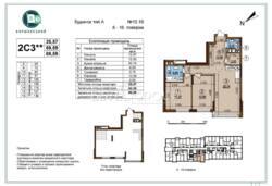 ������ 2-� �������� � �� ����������� 3, ������� 10.10, 14 ������, 70 �. ���� 2