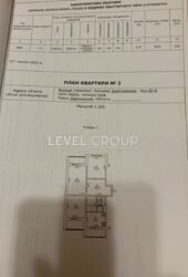 � ������ ����������� ���������� �������� �� ������� ������ ������� �����������. ���� 12