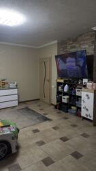 ��������� ���������� ��������, �������, ����, �����������. ���� 5