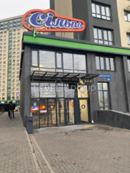 1-�� ������� ��� �.������������.� �� LikoGrad Perfect town ���� 8