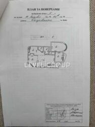 Продаж 3 кімнатної квартири на Євгена Сверстюка 52-В (Марини Раскової), Дніпровський район. метро Лівобережна, біля Русанівського каналу. фото 21 Продаж 3 кімнатної квартири на Євгена Сверстюка 52-В (Марини Раскової), Дніпровський район. метро Лівобережна, біля Русанівського каналу. фото 21