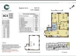 ������ 3-� ������� �������� � �� ����������� 3. ���� 4