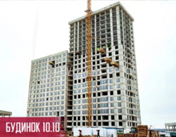 ��������� 1������� �������� � �� ����������� 3 . ���� 2