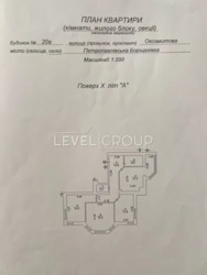 Продаж 3 х - кімнатноі квартири у житлому комплексі комфорт-класу «Щасливий» (ЖК Щасливий), Бучанський район, село Петропавлівська Борщагівка, вулиця Оксамитова, 20 А. фото 13 Продаж 3 х - кімнатноі квартири у житлому комплексі комфорт-класу «Щасливий» (ЖК Щасливий), Бучанський район, село Петропавлівська Борщагівка, вулиця Оксамитова, 20 А. фото 13