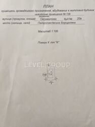 Продаж 3 х - кімнатноі квартири у житлому комплексі комфорт-класу «Щасливий» (ЖК Щасливий), Бучанський район, село Петропавлівська Борщагівка, вулиця Оксамитова, 20 А. фото 14 Продаж 3 х - кімнатноі квартири у житлому комплексі комфорт-класу «Щасливий» (ЖК Щасливий), Бучанський район, село Петропавлівська Борщагівка, вулиця Оксамитова, 20 А. фото 14