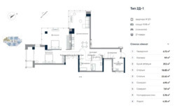 3-      A136 Highlight Tower.  2