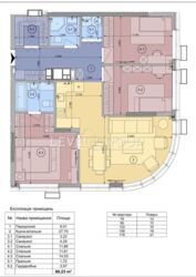 3-кімнатна квартира без ремонту в жк White Lines фото 2 3-кімнатна квартира без ремонту в жк White Lines фото 2