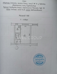 ������ 1� �������� 25 ��. � �� ���. ������� ����������� 20, ���, ������ ���� 13