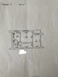  2- -  ,  .  20