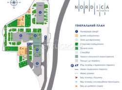  1-    Nordica Residens  9