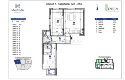  2-    Maxima Residence,  -  2