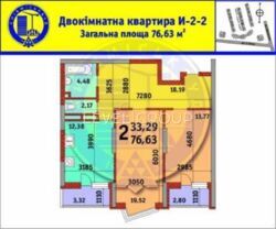  2-  . , 2    15