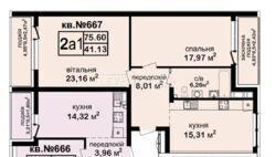 ������ �������� � �� �������� ѳ�, ��� 1 ���� 2