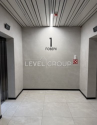 ������������ �������� 4/1 ���� 4