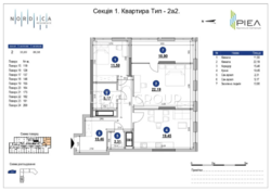    -  Nordica Residence!  2
