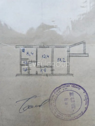 ��������� �������� 2� �������� �������, ���. ���������� 4� � ��������� ��������. ���� 10