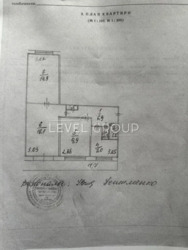 3 ��. �������� ���, ���. ������ 36 ���� 20