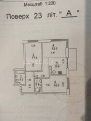 ������� 2� �������� 80�2, �� ����������� ������� 2, ��. ��������������, 42 ���� 14