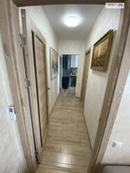  2-    Welcome Home    12
