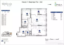  2 .   Nordica Residence .    6
