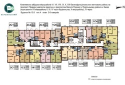 1-� �������� � ����������� � �� ����������� 3, ���. 10.8, ������ 3 ���� 3