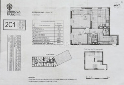 2-������� ��������, �� �ĳ����� ����, ������� 5, ���� �. ���� 3