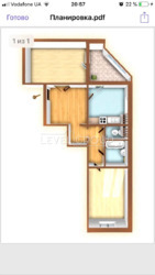 ������ 2-� ������� �������� � ����������� ���� 5