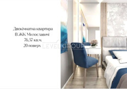 ������ 2-� ������� �������� � ����������� ���� 3