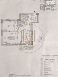  2-    .   4