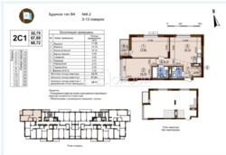 ������ ���������� �������� �� ����������� 2 �� ��������� ������� ���� 2