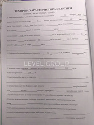 ������ ����������� �������� � �� ������� ����� ���� 11