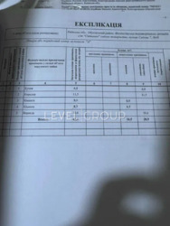 ����� ������ � ����� ���� 10