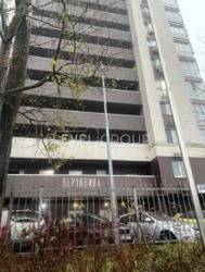 Продаж трикімнатної квартири в ЖК Верховина. фото 1 Продаж трикімнатної квартири в ЖК Верховина. фото 1