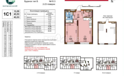 Продаж 1к квартири, ЖК Варшавський-3, 4 поверх фото 4 Продаж 1к квартири, ЖК Варшавський-3, 4 поверх фото 4