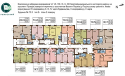 Продаж 1к квартири, ЖК Варшавський-3, 4 поверх фото 3 Продаж 1к квартири, ЖК Варшавський-3, 4 поверх фото 3
