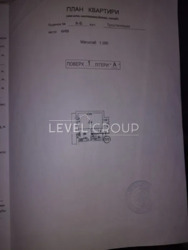 ������ ����������� �������� �������: ���. ������������, 8� (���������� �-�). ���� 2