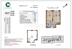 ������ 1-������� �������� � �� ����������� 3 ��� 10.10 ���� 2