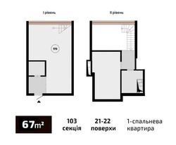  2-     White Lines, .   8