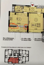 ������ 2-������� �������� �� ������� ���� 8